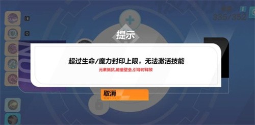 火炬之光无限精密技能哪里出掉落攻略