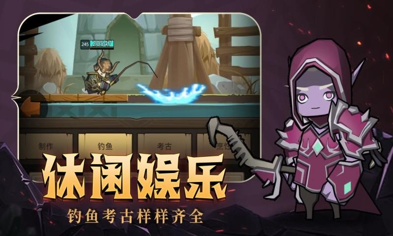异世界勇者冲击弹幕获得方法