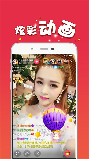 夜晚10款禁用软件永久无限大全下载