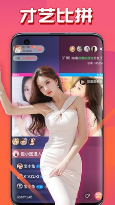 快狗视频apk下载大全app下载