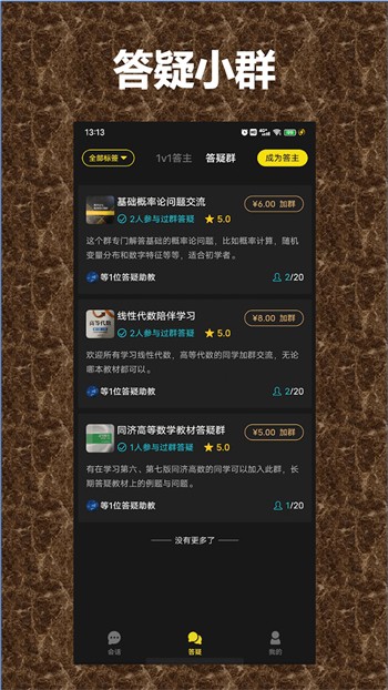 一个人免费观看视频www高清下载