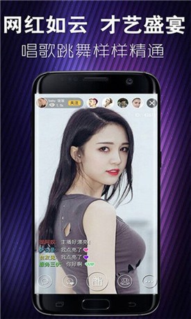 1024g抖音图标的app在线下载最新版
