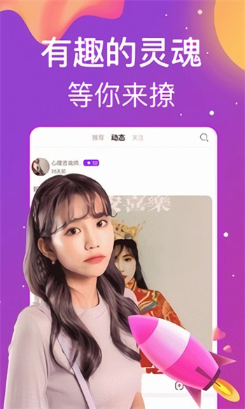 番茄视频手机在线观看免费直接观看