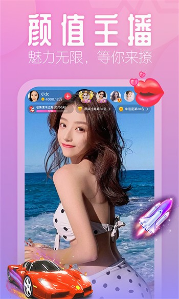 丝瓜草莓秋葵下载旧版app