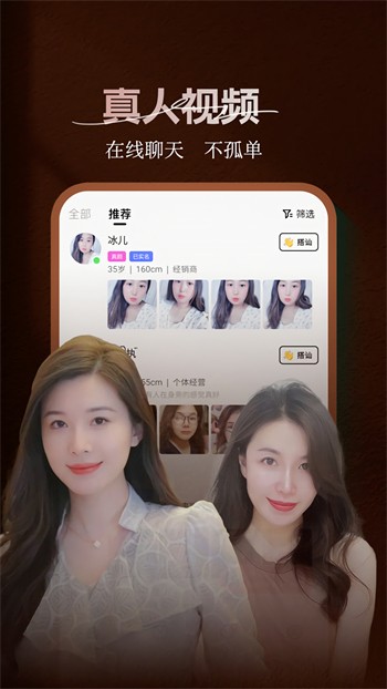 小优短视频安装包下载入口下载
