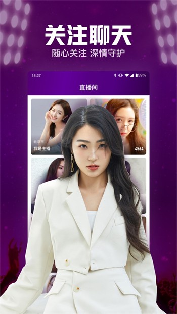 叼嘿视频免费观看版app视频