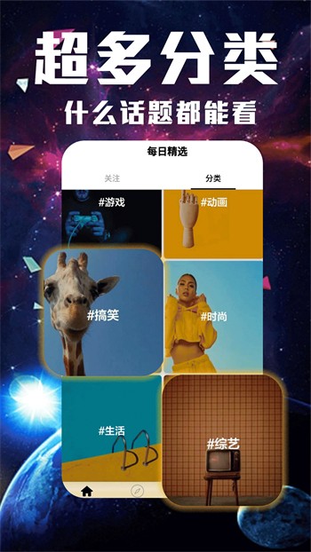 丝瓜榴莲向日葵草莓黄瓜香蕉18岁污解锁版ios免费版下载