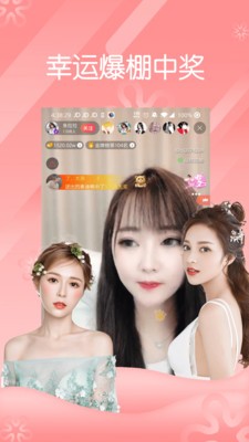 免费无人区码卡二卡3卡眼镜安卓版下载