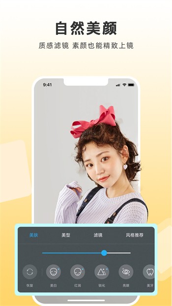 糟老头旧版本手机版下载