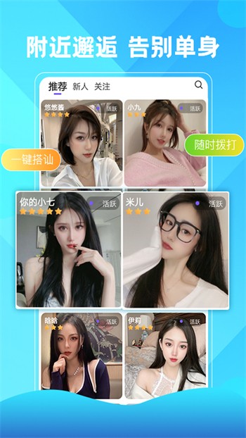 老马影院软件下载安装安装苹果