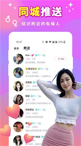 青苹果乐园影视app下载地址最新版本下载