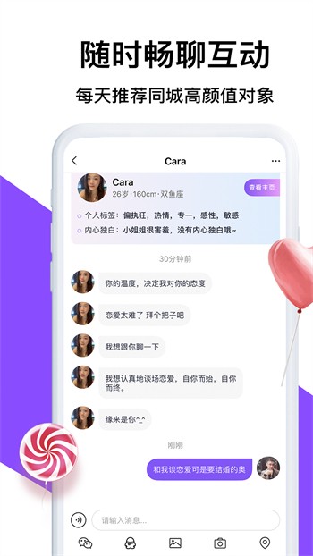 91手机看片app下载地址最新版下载