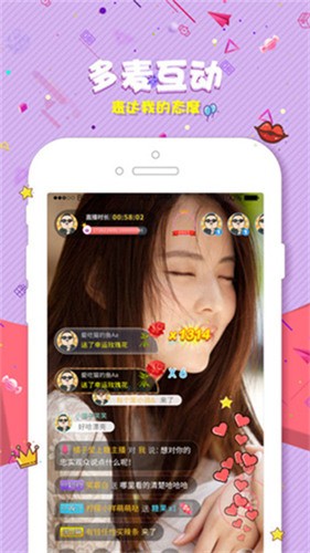 7723视频免费版下载