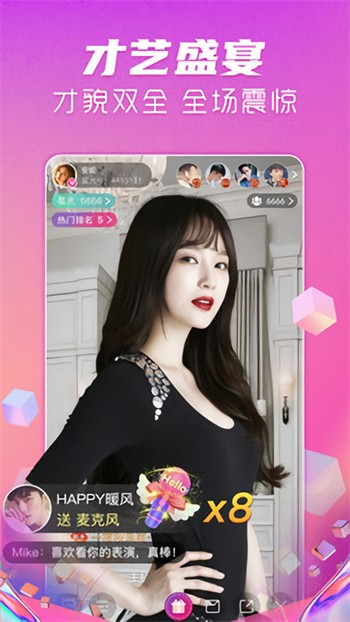 丝瓜视频ios下载下载
