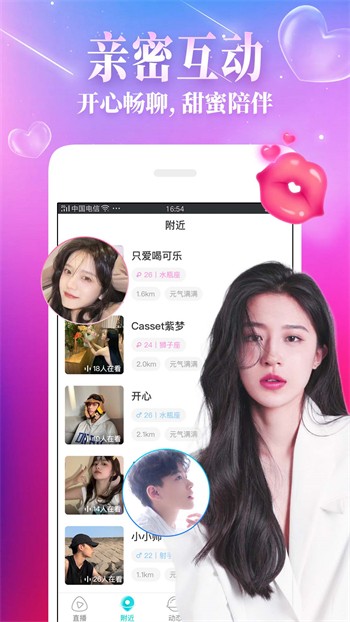 i1024视频下载入口下载