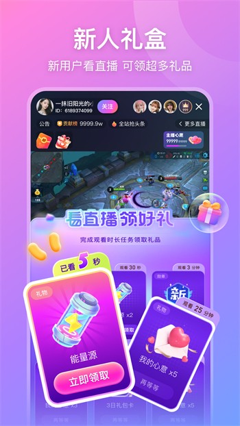 美丽姑娘免费观看在线观看中文版完整视频免费版下载