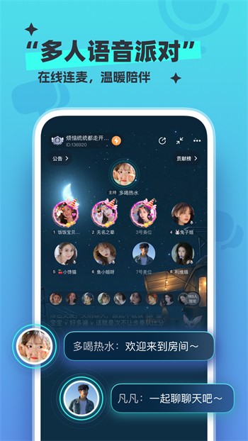 天堂在望影院手机版免费下载下载