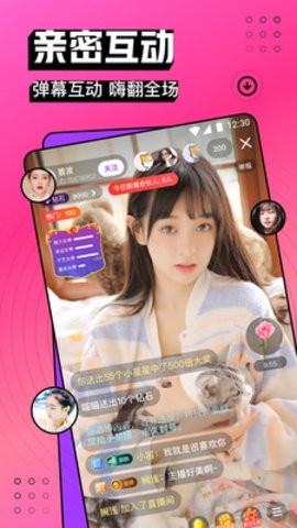小猪视频无限次数免费版下载
