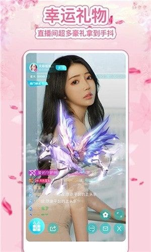福建导航导入app安装包下载