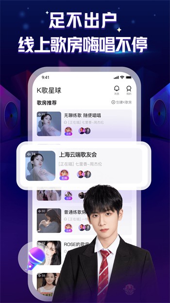 丝瓜草莓视频手机版免费下载下载