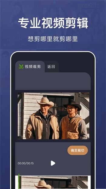 四虎影视紧急入口下载