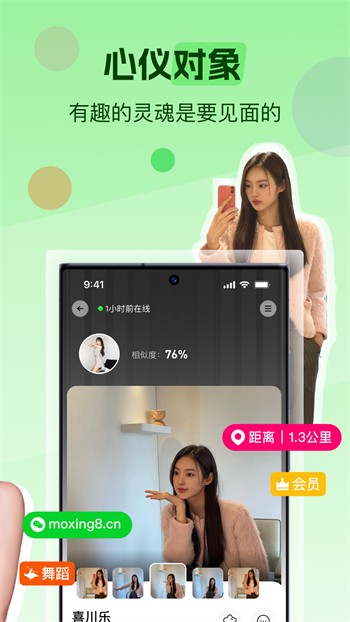 蜜芽188.coo.永不失联下载