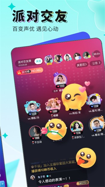 鉴黄师黄金版在线下载最新版