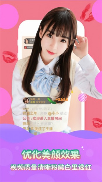 青青草app看片播放器下载安装下载
