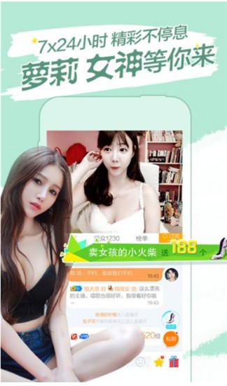 成全高清视频免费观看完整版