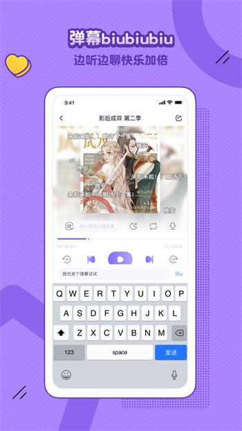 盘丝洞杭州版App安装包下载安装app下载