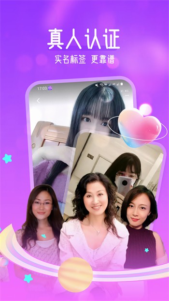 丝瓜视频ios下载下载