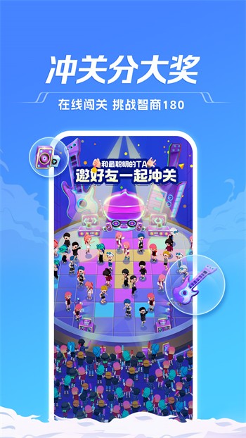 影视车手机版