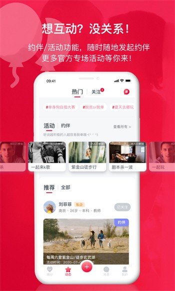爱威奶avnightapp下载