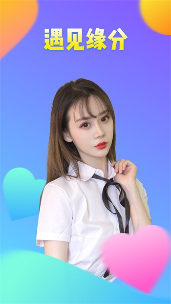 好色先生tv安装下载