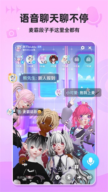 好色先生tv安装下载