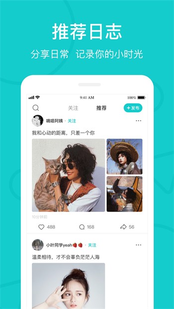 快狗视频软件下载地址下载