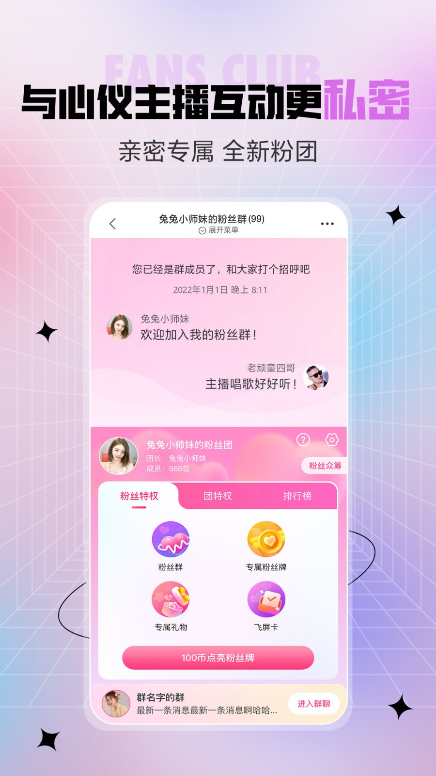 亚瑟影院在线观看免费完整高清大全完整版下载