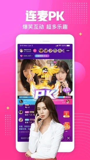暗tv播放器下载大全app下载