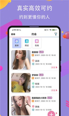 国产卡一卡二卡三高清免费版