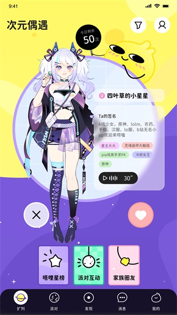 樱桃视频apk下载大全下载