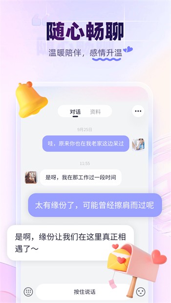 糖心短视频vlog柠檬猫游戏播放器在线下载免费