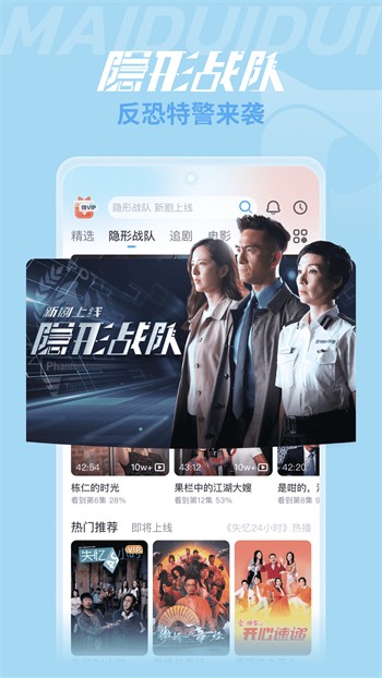 懂片帝安装包下载地址下载