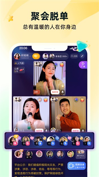 蘑菇传媒国产mvapp下载