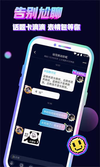 9612黄桃视频下载页面安卓版免费版下载