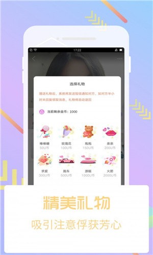 青苹果乐园免费下载下载