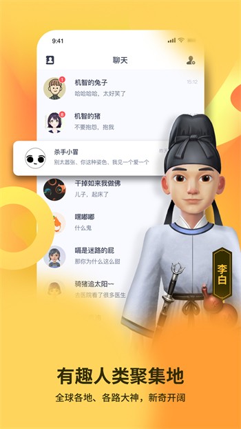 花季传媒视频免费观看解锁版下载
