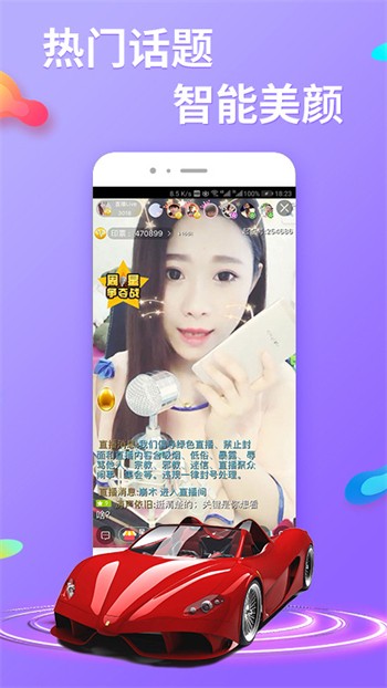 樱桃电视剧在线看免费观看下载最新版下载