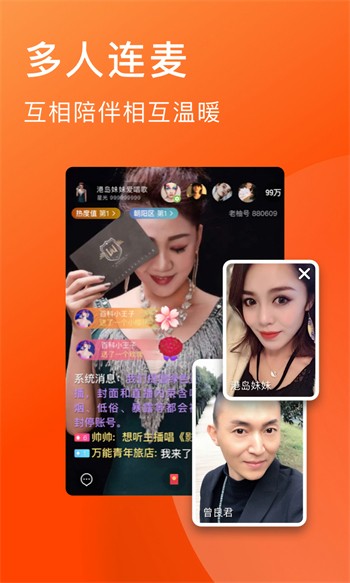 草莓视频app深夜放释下载幸福宝