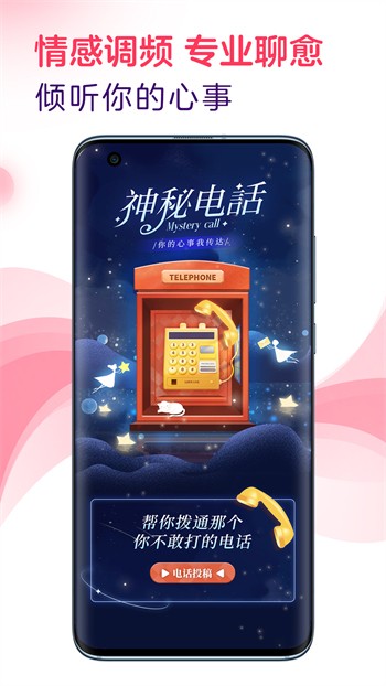 黄瓜影视播放器免费下载下载
