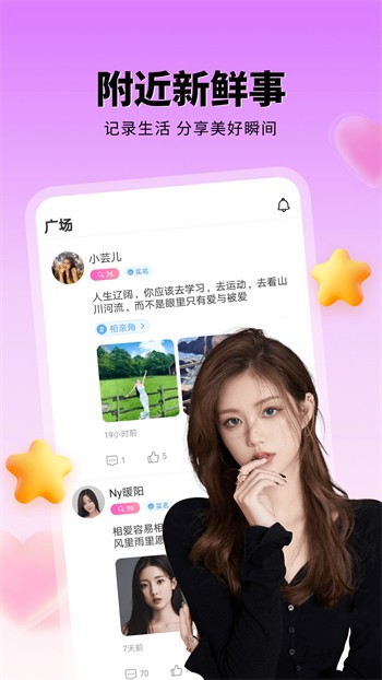成品漫画免登录去广告版下载
